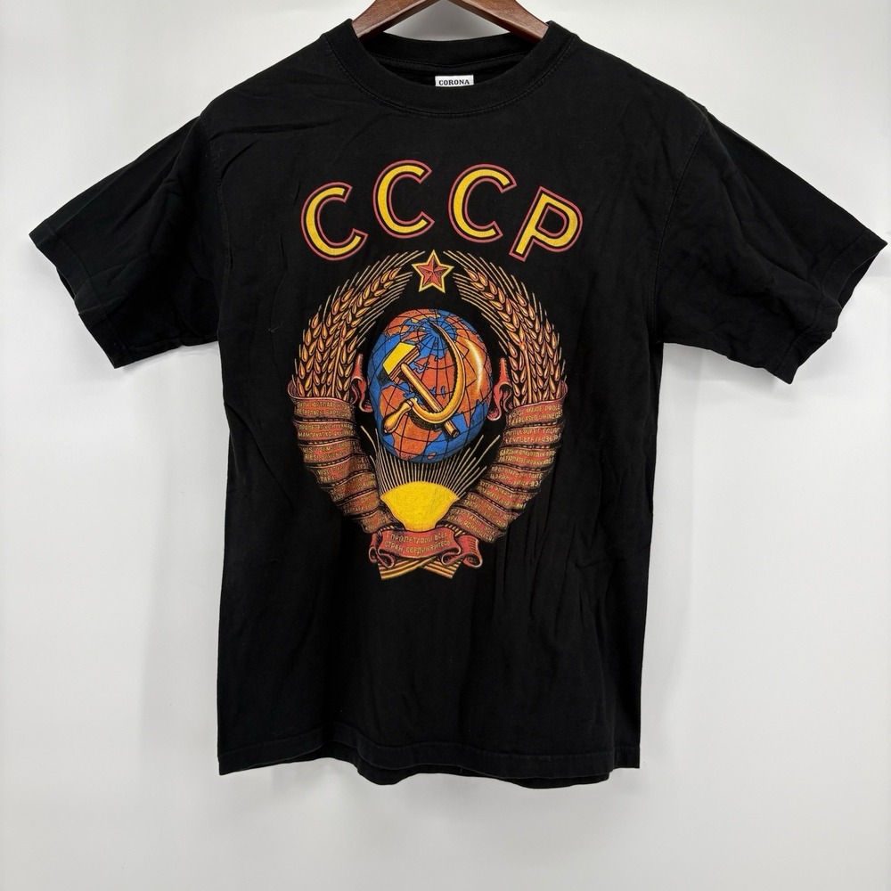 Vintage CCCP Russia Black Shirt Size XL Corona Tag